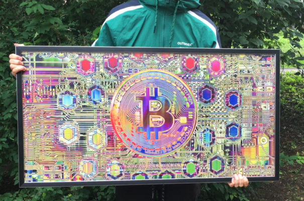 psychedelic crypto currency